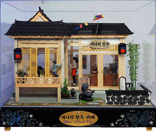 Bini's Hanok Cafe Front